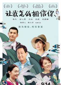 91午夜精品亚洲一区二区三区